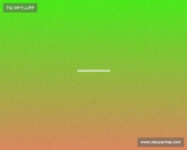 广州体育学院电子竞技专业录取分数线重磅出炉