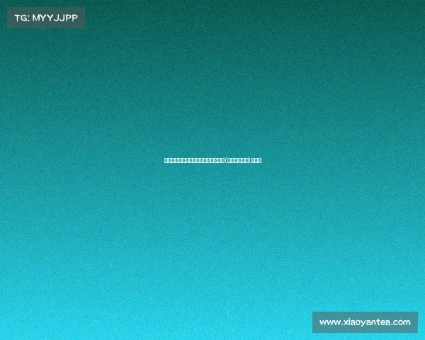 数字媒体电子竞技方向、数字媒体艺术(游戏电竞方向)考什么